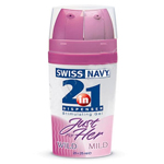 Swiss Navy 2 in 1 Just for Her Arousal Gel